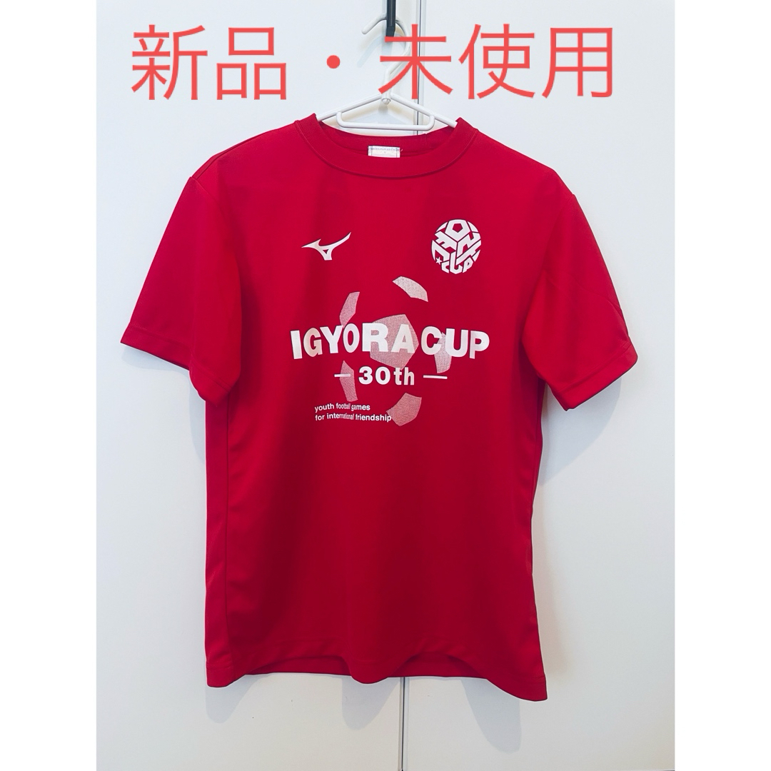 MIZUNO(ミズノ)のサッカーシャツ、IGYORA CUP、MIZUNO スポーツ/アウトドアのサッカー/フットサル(ウェア)の商品写真