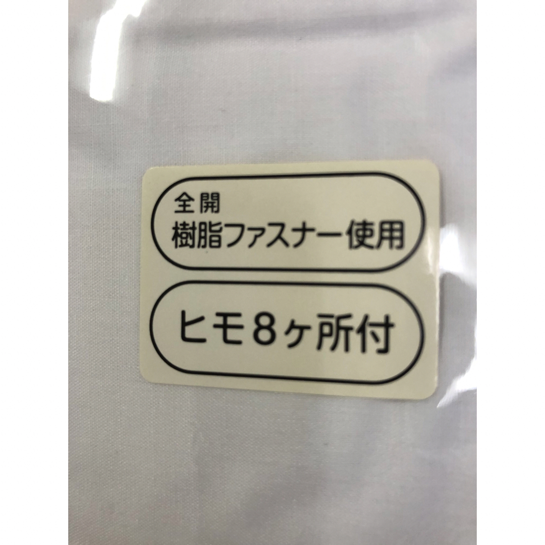 掛ふとんカバー クィーンサイズ 約 210㎝ X 210㎝ ネット張 T/C 白 インテリア/住まい/日用品の寝具(シーツ/カバー)の商品写真