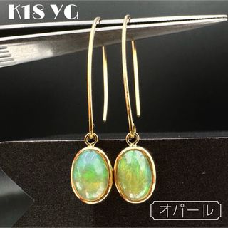 K18 YG オパール　ピアス(ピアス)