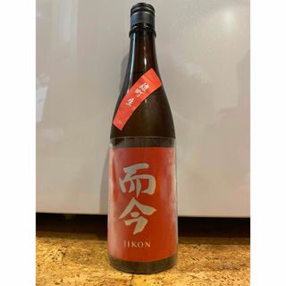 而今　雄町生　 720ml(日本酒)