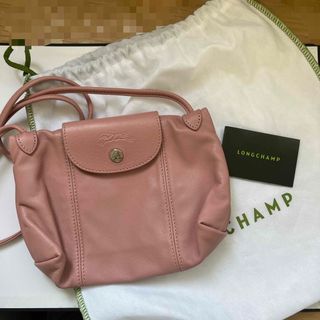 ロンシャン(LONGCHAMP)のロンシャン　バッグ(ショルダーバッグ)