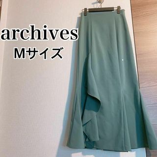 アルシーヴ(archives)のarchives アルシーヴ ラッフルフリルマーメイドスカート タイトスカート(ロングスカート)