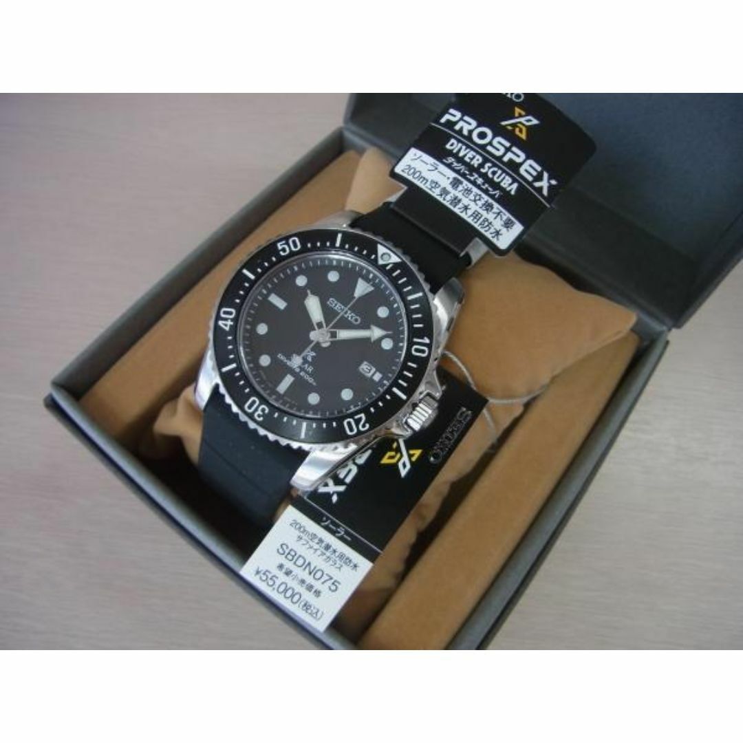 SEIKO(セイコー)のSEIKOプロスペックス SBDN075 ソーラー式 ダイバーズウオッチ 新品 メンズの時計(腕時計(アナログ))の商品写真