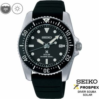 セイコー(SEIKO)のSEIKOプロスペックス SBDN075 ソーラー式 ダイバーズウオッチ 新品(腕時計(アナログ))