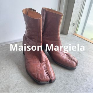 マルタンマルジェラ(Maison Martin Margiela)のメゾンマルジェラ ヴィンテージレザー 足袋ブーツ ブラウン 42(ブーツ)