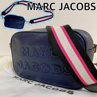 マークジェイコブス(MARC JACOBS)の美品 マークジェイコブス フラッシュ ショルダーバック ロゴ 2way 総柄 青(ショルダーバッグ)