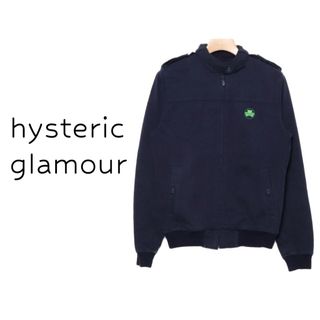 HYSTERIC GLAMOUR - ヒステリックグラマー  90's クローバー ワンポイント 長袖 ブルゾン