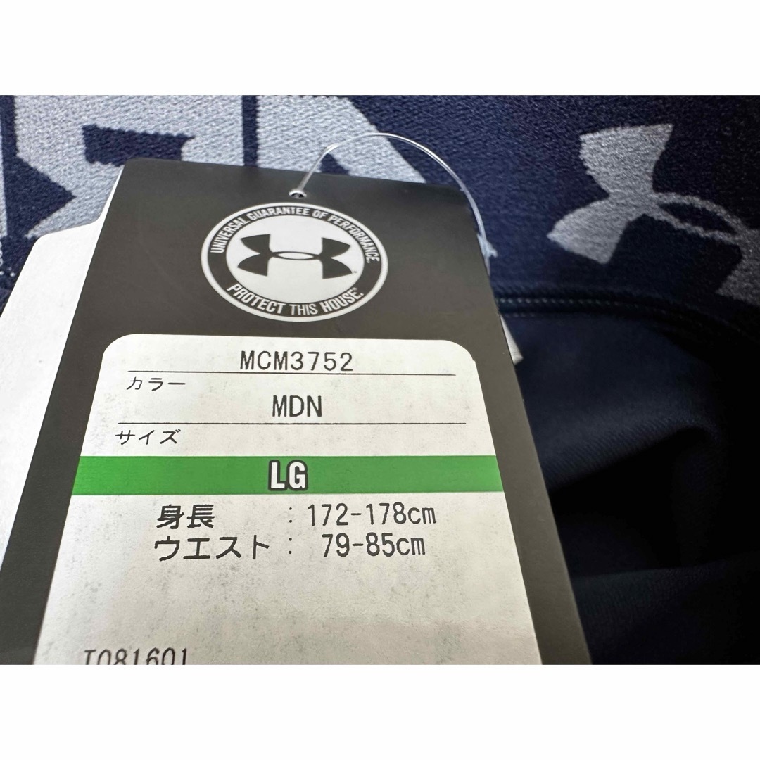 UNDER ARMOUR(アンダーアーマー)の【タグ付未使用】UNDER ARMOUR スパッツ L (MCM3752) スポーツ/アウトドアの野球(ウェア)の商品写真