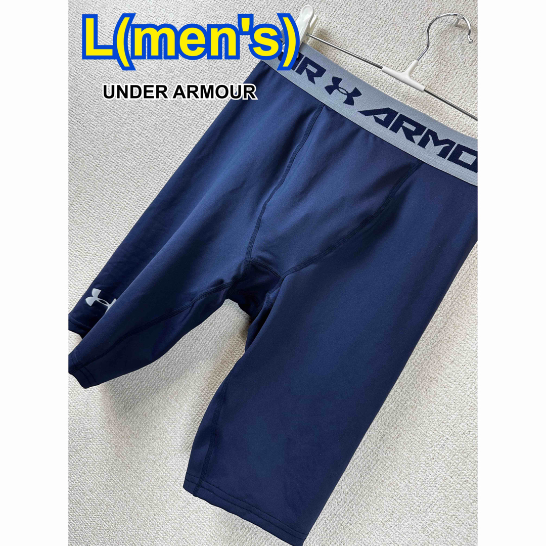 UNDER ARMOUR(アンダーアーマー)の【タグ付未使用】UNDER ARMOUR スパッツ L (MCM3752) スポーツ/アウトドアの野球(ウェア)の商品写真