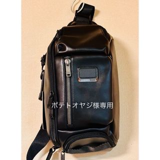 【未使用】TUMI『ケリー』スリング ボディバッグ レザー仕様(ボディーバッグ)