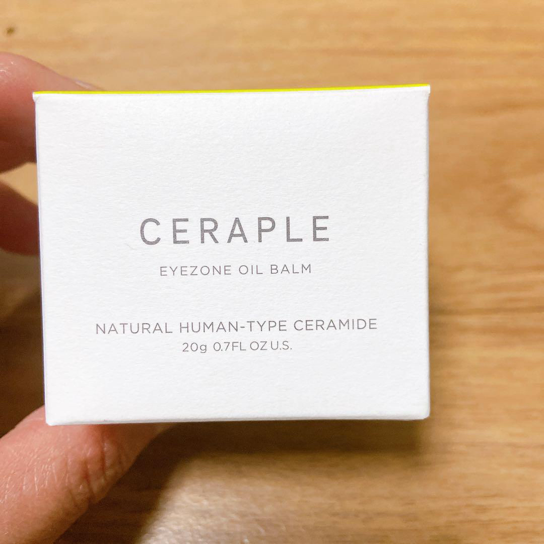 CERAPLE オイルアイバーム<アイクリーム>20g セラプル コスメ/美容のスキンケア/基礎化粧品(フェイスオイル/バーム)の商品写真