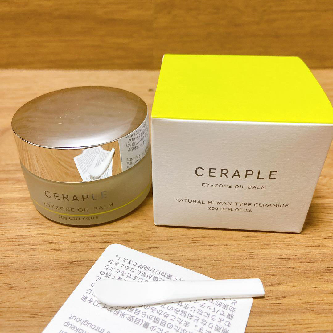 CERAPLE オイルアイバーム<アイクリーム>20g セラプル コスメ/美容のスキンケア/基礎化粧品(フェイスオイル/バーム)の商品写真