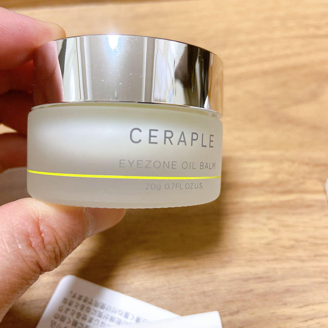 CERAPLE オイルアイバーム<アイクリーム>20g セラプル コスメ/美容のスキンケア/基礎化粧品(フェイスオイル/バーム)の商品写真