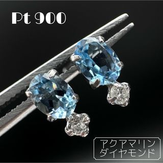 PT アクアマリン　ダイヤモンド　ピアス (ピアス)