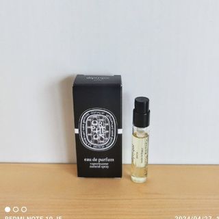 diptyque - ディプティック　香水サンプル　オルフェオン 2ml未使用品