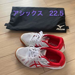 アシックス(asics)のアシックス　卓球シューズ　シューズケース付き　1073A004　22.5(卓球)