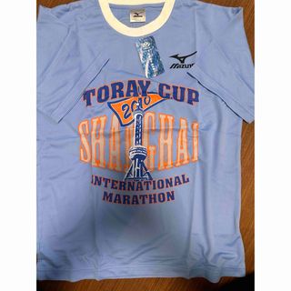 トウレ(東レ)の【未使用】2010年上海国際マラソンTシャツ(Tシャツ/カットソー(半袖/袖なし))