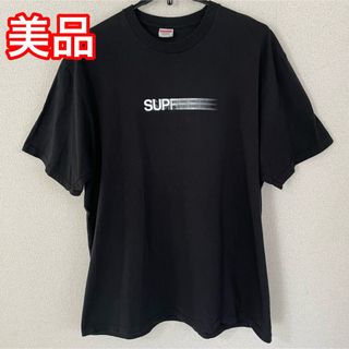 シュプリーム(Supreme)のSupreme Motion Logo Tee  Black 23SS (Tシャツ/カットソー(半袖/袖なし))