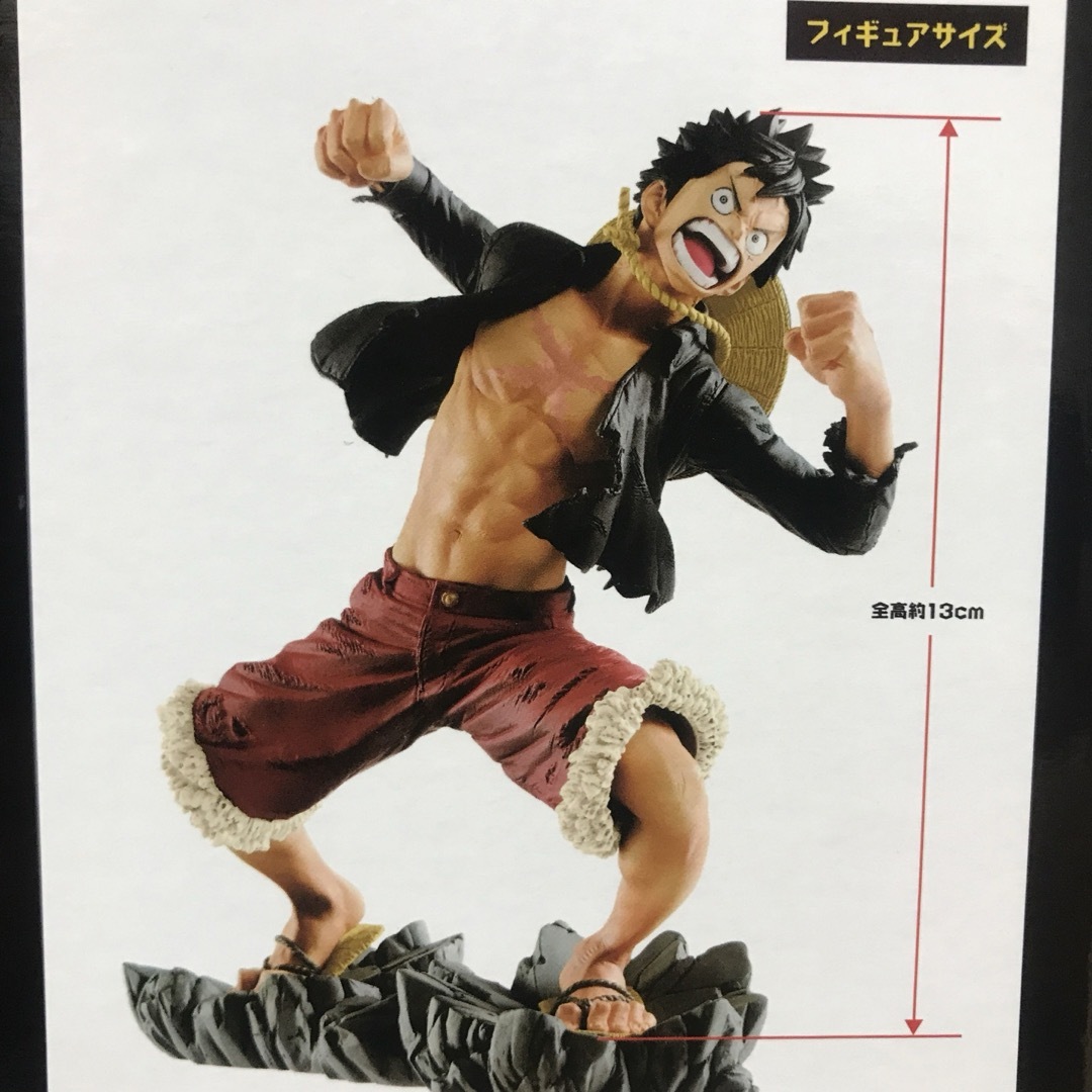 BANDAI(バンダイ)の1番くじONE PIECE BATTLEフィギュア ルフィ&カタクリ 2体セット エンタメ/ホビーのトレーディングカード(その他)の商品写真