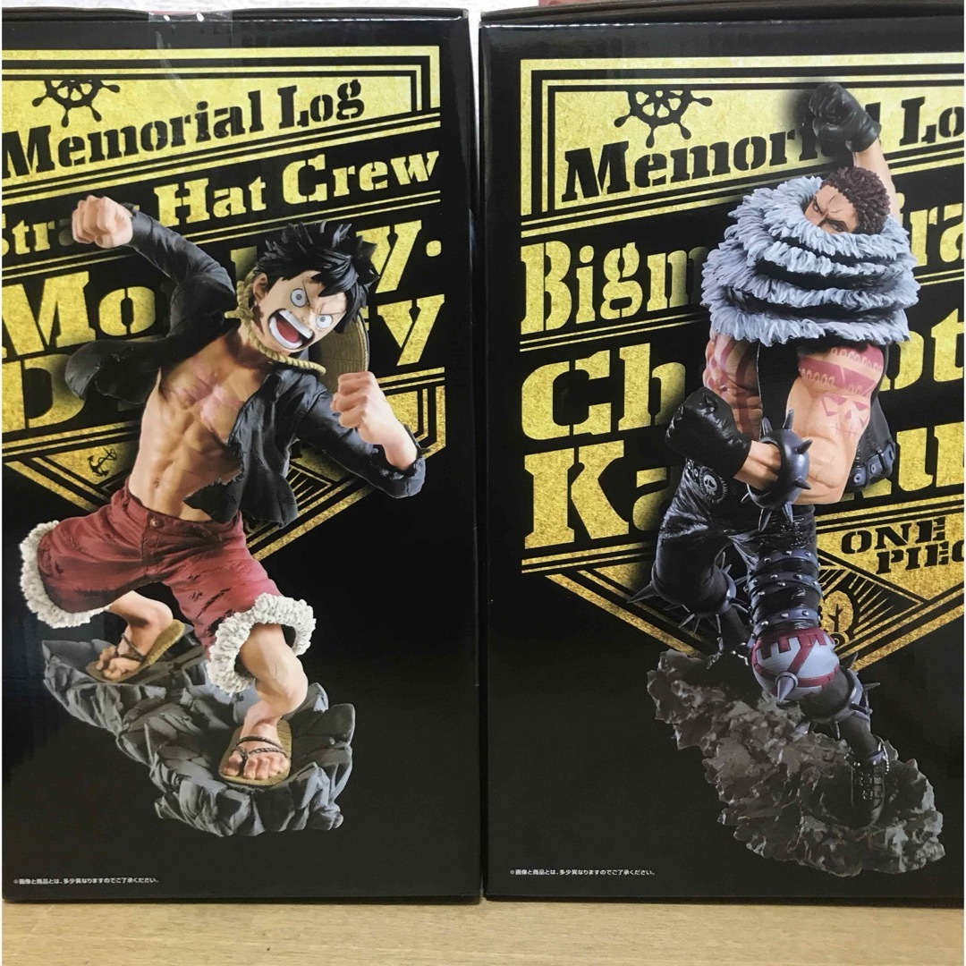 1番くじONE PIECE BATTLEフィギュア ルフィ&カタクリ 2体セット 1番くじONE PIECE BATTLEフィギュア ルフィ&カタクリ 2体セット