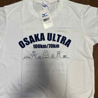 ミズノ(MIZUNO)の【未使用】2010年水都大阪100kmウルトラマニアックTシャツ(Tシャツ/カットソー(半袖/袖なし))