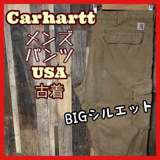 carhartt - カーハート ロゴ メンズ ワーク ベージュ 2XL 40 パンツ 古着 90s