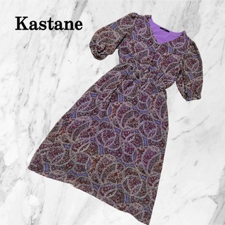 Kastane - 【美品】Kastane カスタネ シフォン フラワー ワンピース 花柄 フレア