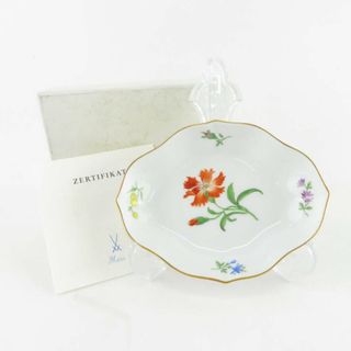 MEISSEN - 美品 MEISSEN マイセン 53605 小皿 1枚 スモールディッシュ ベーシックフラワー 花 SU5883C 