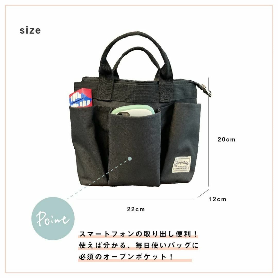 [Porta Fortuna] Cacha Cacha ミニトートバッグ [ラン インテリア/住まい/日用品のキッチン/食器(弁当用品)の商品写真