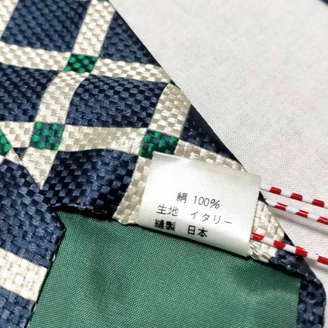 【新品】フレスコ ビジネス ネクタイ スクエア 紺×白×緑 シルク100% メンズのファッション小物(ネクタイ)の商品写真