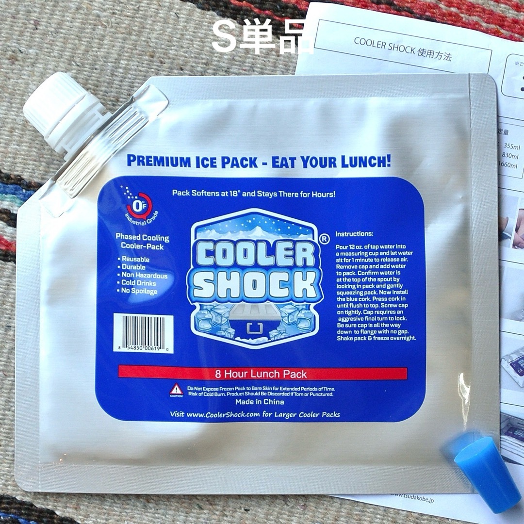 COOLER SHOCK【S】−7.8度を長時間キープする氷点下保冷剤 スポーツ/アウトドアのアウトドア(その他)の商品写真