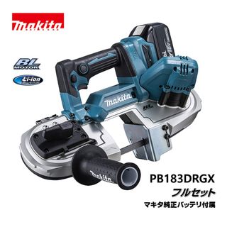 マキタ(Makita)のマキタ 切断工具 PB183DRGX(その他)