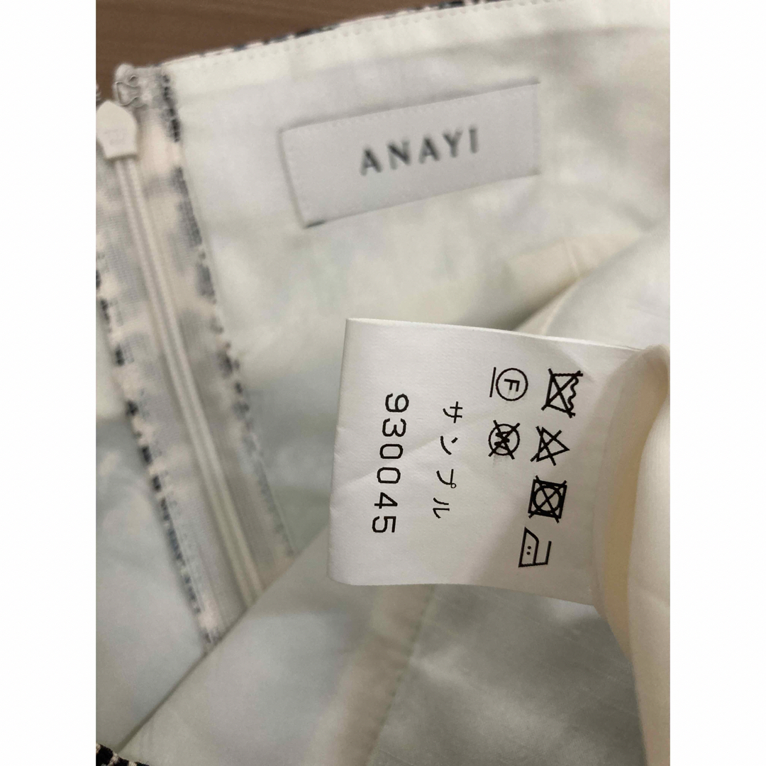 ANAYI - アナイ☆ANAYI☆ スモールフラワーPTタックSKの通販 by ANAYI - アナイ☆ANAYI☆ スモールフラワーPTタックSKの通販 by