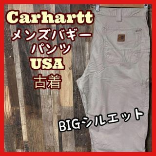 カーハート(carhartt)のカーハート メンズ ロゴ ワーク XL 36 バギー グレー パンツ USA古着(ワークパンツ/カーゴパンツ)