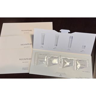 MIKIMOTO COSMETICS(サンプル/トライアルキット)のフリマ MIKIMOTO COSMETICS(サンプル/トライアルキット)のフリマ