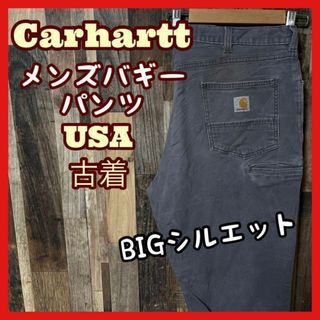 カーハート(carhartt)のカーハート メンズ ロゴ ワーク グレー 2XL 40 バギー パンツ 古着(ワークパンツ/カーゴパンツ)