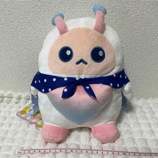 【未使用新品】ファンターネ！Lぬいぐるみ あーぷん マントVer.(ぬいぐるみ)