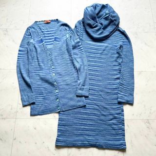 ミッソーニ(MISSONI)のMISSONI オレンジタグ ロングカーディガン ワンピース アンサンブル 42(カーディガン)