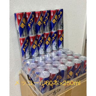 メッコール 麦コーラ韓国の人気飲料水250ml×60本(その他)