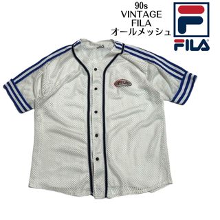 フィラ(FILA)の90s ビンテージ FILA オール メッシュ生地 ベースボールシャツ XL(シャツ)