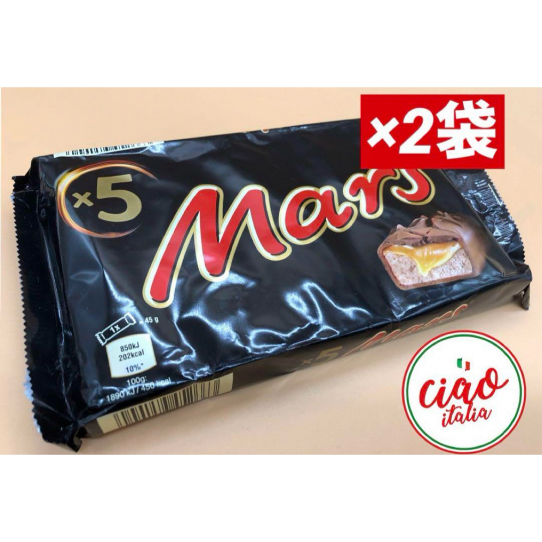 Mars chocolate bar（マーズ　チョコレートバー）5本入り×2袋 食品/飲料/酒の食品(菓子/デザート)の商品写真