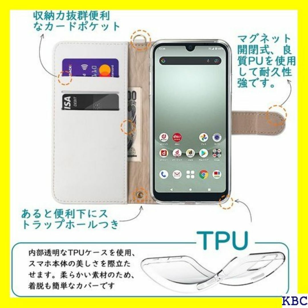 ☆ AQUOS wish3 ケース 手帳型 薔薇 バラ 刺 SHホワイト 293 スマホ/家電/カメラのスマホ/家電/カメラ その他(その他)の商品写真