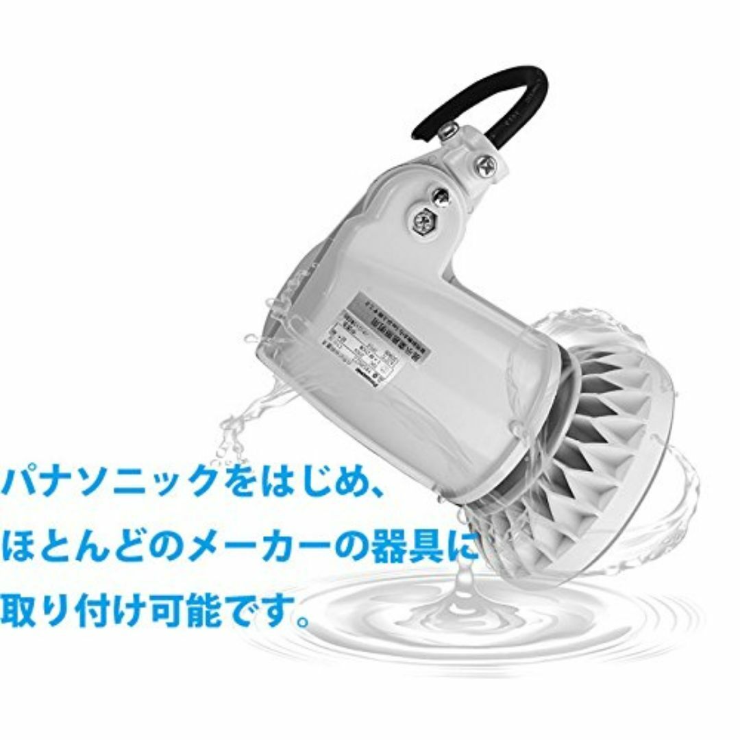 【色: 昼白色（5500K）】スタイルプラス LED 屋外用 電球 200W 型 インテリア/住まい/日用品のライト/照明/LED(その他)の商品写真