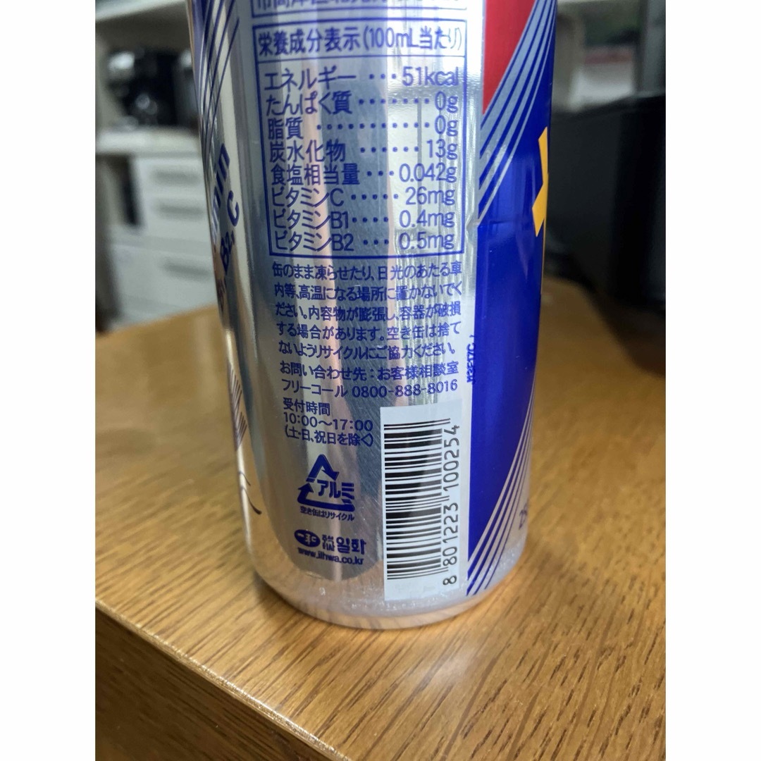 メッコール 麦コーラ韓国の人気飲料250ml×30 食品/飲料/酒の飲料(ソフトドリンク)の商品写真