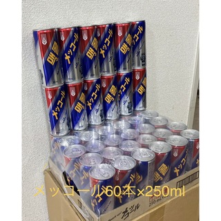 メッコール 麦コーラ韓国の人気飲料250ml×30(ソフトドリンク)
