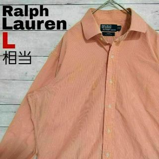 ポロラルフローレン(POLO RALPH LAUREN)のq84 US古着 ポロラルフローレン REGENT CLASSIC FIT 長袖(シャツ)