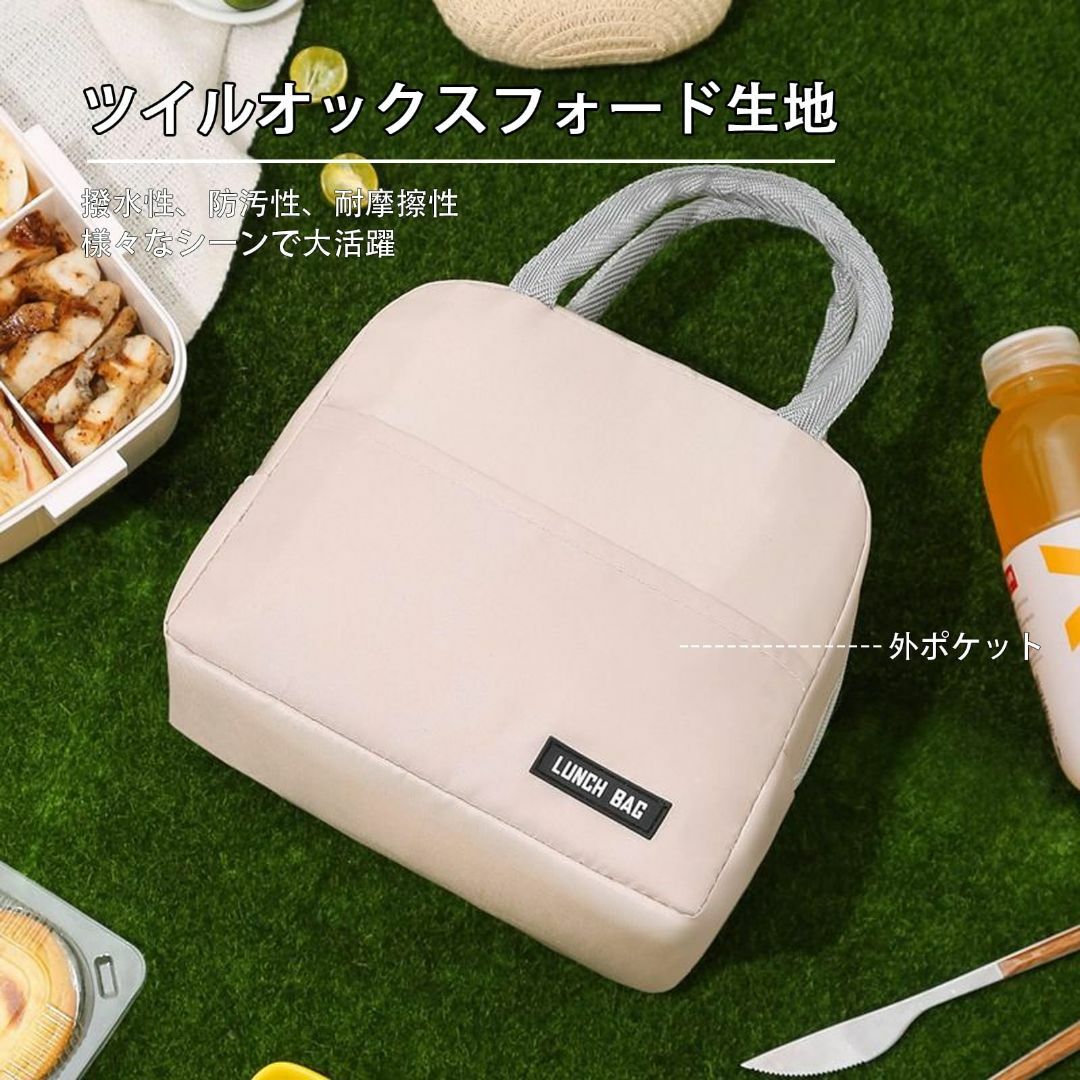 【色: グレー】MGizo DtiSpectrum ランチバッグ 保冷バッグ ク インテリア/住まい/日用品のキッチン/食器(弁当用品)の商品写真