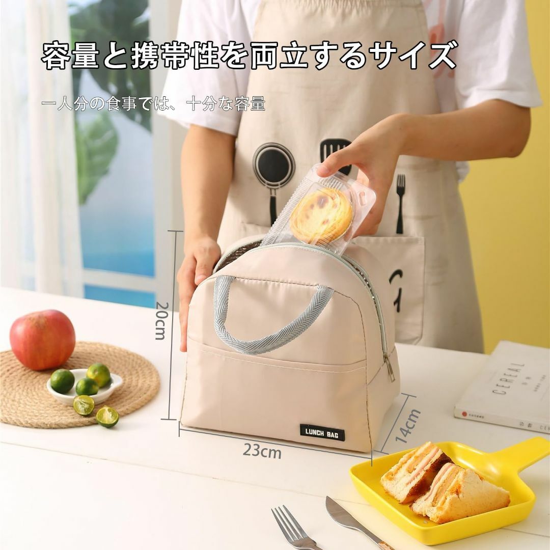 【色: グレー】MGizo DtiSpectrum ランチバッグ 保冷バッグ ク インテリア/住まい/日用品のキッチン/食器(弁当用品)の商品写真