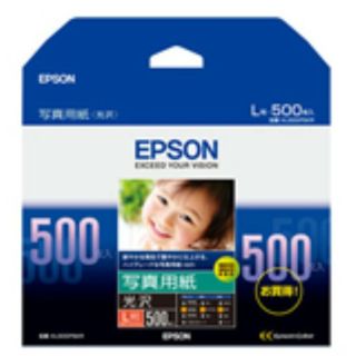 エプソン(EPSON)の＊EPSON KL500PSKR　写真用紙　450枚＊(PC周辺機器)