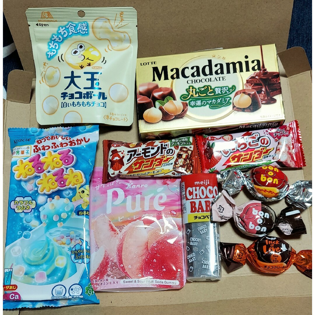 Kお菓子詰め合わせ10点セット◆フォローでプレゼントおまけのお菓子詰め込みます◆ 食品/飲料/酒の食品(菓子/デザート)の商品写真